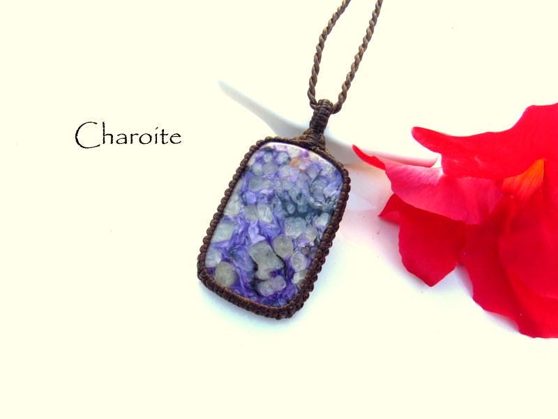 Celestial finds, Charoite Necklace, Charoite jewelry, Purple, Rare stone, Healing crystals, gemstone jewelry, charoite for sale