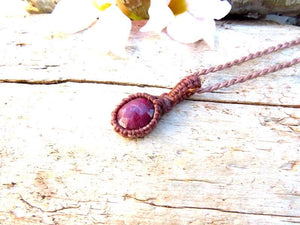 Faceted Ruby macrame necklace, chatoyant Ruby gemstone, gift ideas for Leo, zodiac Cancer gifts, july gift ideas, july birthstone jewelry