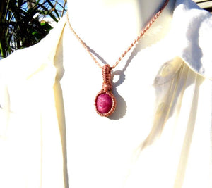 Faceted Ruby macrame necklace, chatoyant Ruby gemstone, gift ideas for Leo, zodiac Cancer gifts, july gift ideas, july birthstone jewelry