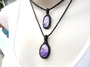Deep purple Charoite macrame necklace set, oval shaped Charoite gemstone necklaces, layered necklace